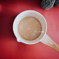 咖啡奶茶#安佳新年聚会食谱#的做法图解4