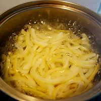 蜂蜜柠檬茶的做法图解5