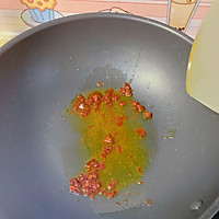 #东古家味美食#宴客菜 家常菜 肉末烤茄子的做法图解4