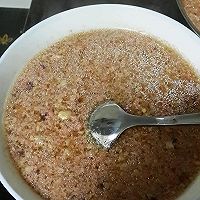 酒糟核桃的做法图解5