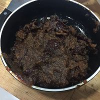 姜枣茶的做法图解9