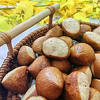#打工人的健康餐#板栗形全麦碱水面包的做法图解14