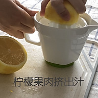 夏天的风黄桃特饮（附黄桃浓缩果汁做法）的做法图解4