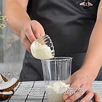 生打椰椰奶冻沙冰款的做法，广州誉世晨饮品培训教程的做法图解8