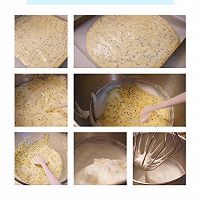 黑芝麻蛋糕片的做法图解2