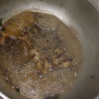 红烧鸡腿饭的做法图解10
