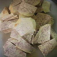 #一勺葱伴侣，成就招牌美味#酱香五花肉香芋的做法图解1