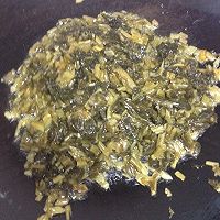 雪菜烧的做法图解3