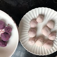 #炎夏消暑就吃「它」#椰蓉紫薯山药夹心球的做法图解6