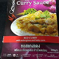 快速泰國红加喱鸡的做法图解4