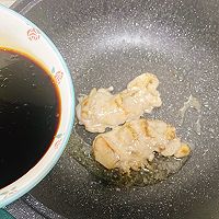 #刘畊宏女孩减脂饮食#【照烧鸡腿饭】的做法图解7