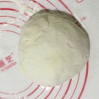 玫瑰红豆包的做法图解7