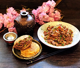 芝麻烧饼夹葱爆羊肉的做法