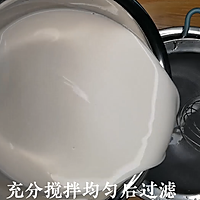 红豆马蹄糕，广东人的最爱，配方比例详细介绍。新手也能一次成功的做法图解4