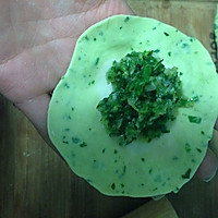 芹菜饺子的做法图解8