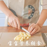 宝宝辅食-又到了冬季腹泻高发期，万万少不了它的做法图解2