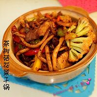 干锅茶树菇花菜的做法图解7