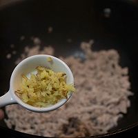 肉沫豆腐这样做，巨下饭！的做法图解5