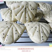 【月饼季—广式莲蓉蛋黄月饼】的做法图解39