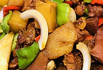 #助力高考营养餐#新疆大盘鸡～大吉大利金榜题名的做法