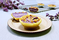 #憋在家里吃什么#紫薯芋泥芝士挞的做法