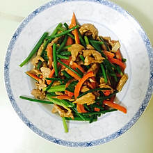 韭菜苔炒肉丝