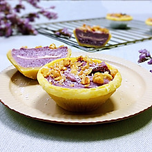 #憋在家里吃什么#紫薯芋泥芝士挞