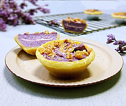 #憋在家里吃什么#紫薯芋泥芝士挞的做法