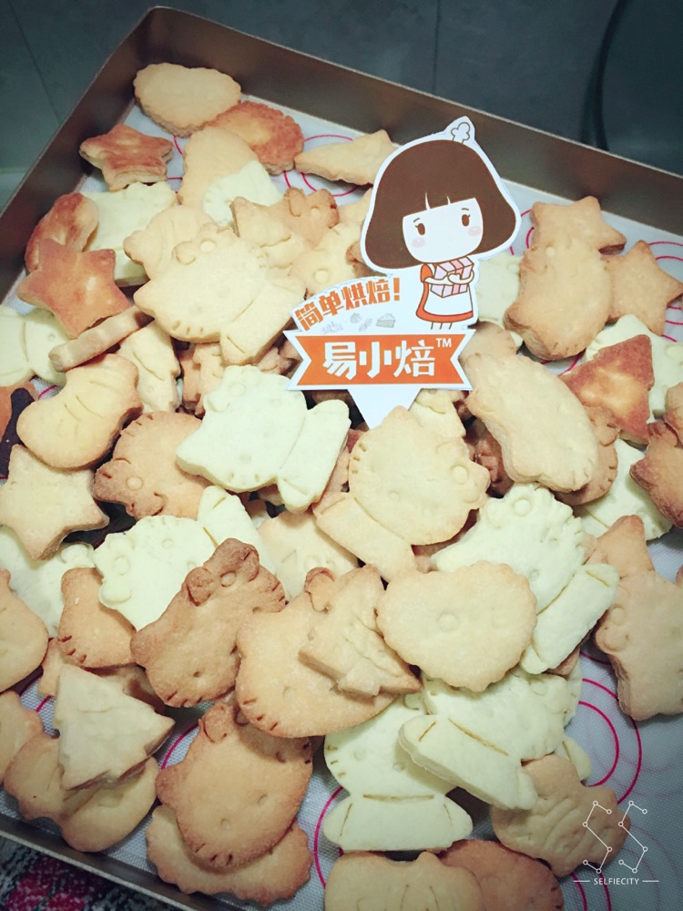 爱死易小焙从黄油卡通饼干开始