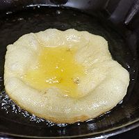 #袋福到万家#糖油饼的做法图解12