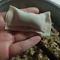 黄瓜鲜肉馄饨（水饺）的做法图解7
