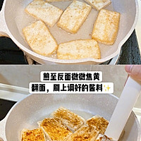 铁板豆腐的做法图解3