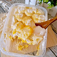 #今天吃什么#日式豆乳芒果盒子蛋糕的做法图解20