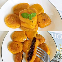 超好吃的南瓜紫米饼，糯糯叽叽的做法图解11