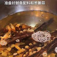 蛋饺海味汤粉的做法图解1