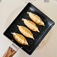 10分钟搞定好吃又营养的抱蛋煎饺的做法图解2