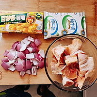 日式咖喱鸡肉饭的做法图解1