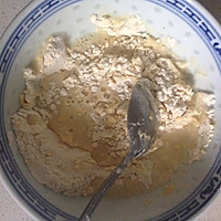 早餐薄脆小葱饼的做法图解1