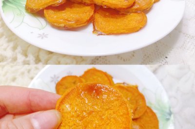 低脂烤红薯片
