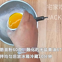 巧克力夹心薄饼又称“白色恋人”，入口酥脆，满满甜蜜。的做法图解3