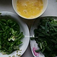 #松下烘焙魔法世界#家乡的榆钱儿的做法图解6