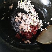 下饭菜――肉末茄子的做法图解6