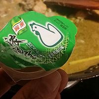 泰式咖喱鸡海鲜锅#浓汤宝火锅英雄争霸赛#的做法图解10