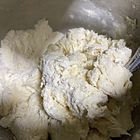 炸馒头vs炼乳（附馒头详细做法）的做法图解2