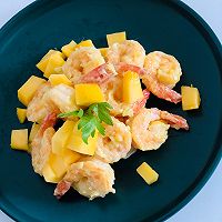 芥末芒果虾球的做法图解6