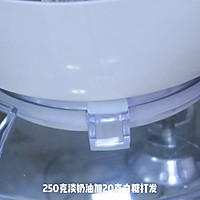红丝绒蛋糕的做法图解8