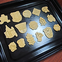 #长帝e.Bake互联网烤箱之超简单玛格丽特饼干的做法图解15