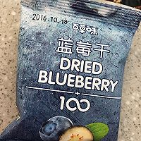 百变手抓饼的做法图解6