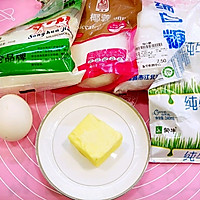 黄金椰蓉球的做法图解1