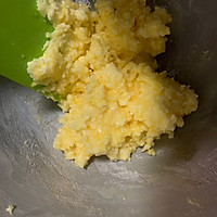 #安佳食力召集，力挺新一年#圣诞树曲奇（模具版）的做法图解2